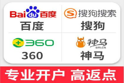 案例分析：企业如何运用SEM提升品牌知名度